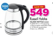 Russell Hobbs 1.7Ltr Glass Kettle 15082