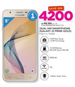 Samsung Galaxy J5 Prime Gold Dual Sim Smartphone 