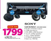 Sony Car Bundle CXS-MG16Q4