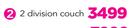 Gommagomma 2 Division Couch