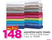 Assorted Bath Towel-For 2