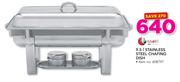 Tissolli 9.5Ltr Stainless Steel Chafing Dish