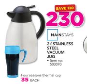 Mainstays 2Ltr Stainless Steel Vacuum Jug