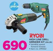 Ryobi 2 Piece High Line Drill Grinder Kit DG-2K