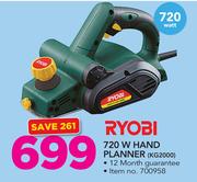 Ryobi 720W Hand Planner KG2000