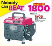 Ryobi 950W Generator RG-950