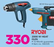 Ryobi 2000W Heat Gun