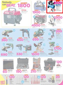 Game Namibia : Nobody Beats our Prices (26 July - 9 August 2017), page 15