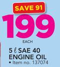 Castrol SAE 40 Engine Oil-5Ltr Each