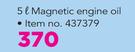 Castrol Magnetic Engine Oil-5Ltr