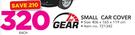 1st Gear Small Car Cover