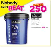 Homestead Cream, Peach & Sand-Each