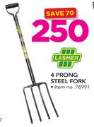 Lasher 4 Prong Steel Fork