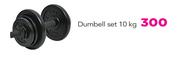 Everlast Dumbell Set-10Kg