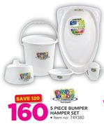 Baby Care 5 Piece Bumper Hamper Set