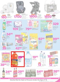 Game Namibia : Nobody Beats our Prices (26 July - 9 August 2017), page 19