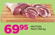 Mutton Pack-Per Kg