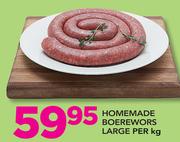 Homemade Boerewors Large-Per Kg
