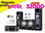 LG 2.2 CH.AV Component ARX-5500