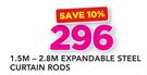 Decorland 1.5M-2.8M Expandable Steel Curtain Rods