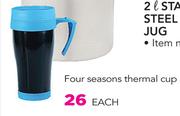 Four Seasons Thermal Cup