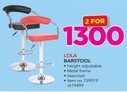 Lola Bar Stool-For 2