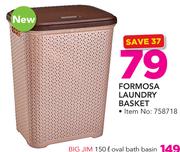 Big Jim 150Ltr Oval Bath Basin