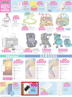 Game Botswana : Nobody Beats our Prices (26 July - 9 August 2017), page 8