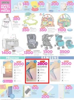 Game Botswana : Nobody Beats our Prices (26 July - 9 August 2017), page 8