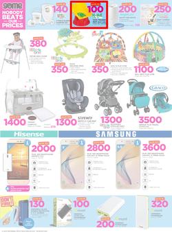 Game Botswana : Nobody Beats our Prices (26 July - 9 August 2017), page 8