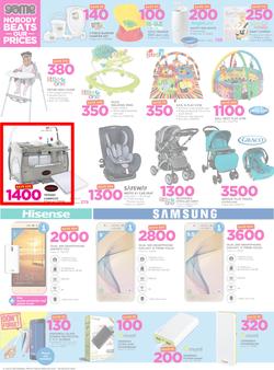 Game Botswana : Nobody Beats our Prices (26 July - 9 August 2017), page 8