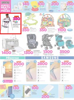 Game Botswana : Nobody Beats our Prices (26 July - 9 August 2017), page 8