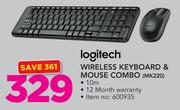 Logitech Wireless Keyboard & Mouse Combo MK220