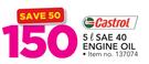 Castrol 5Ltr SAE 40 Engine Oil