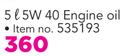 Castrol 5Ltr 5W 40 Engine Oil