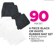 1st Gear Black Rubber Mat