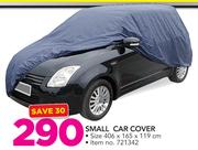 1st Gear Small Car Cover