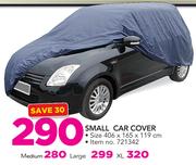 1st Gear Medium Car Cover