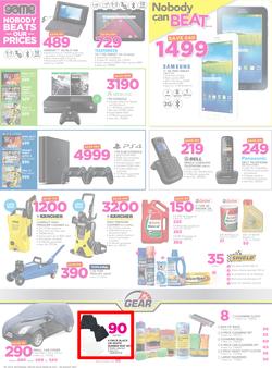 Game Botswana : Nobody Beats our Prices (26 July - 9 August 2017), page 12