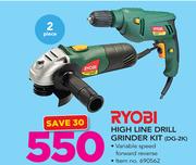 Ryobi High Line Drill Grinder Kit DG-2K