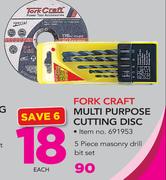 Fork Craft 5 Piece Masonry Drill Bit Set