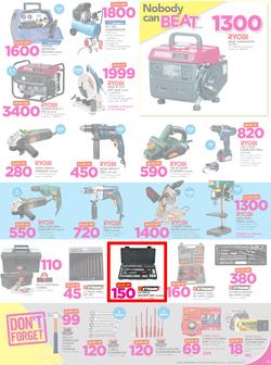 Game Botswana : Nobody Beats our Prices (26 July - 9 August 2017), page 13