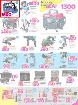 Game Botswana : Nobody Beats our Prices (26 July - 9 August 2017), page 13