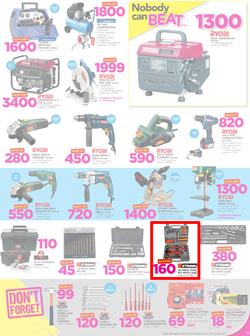 Game Botswana : Nobody Beats our Prices (26 July - 9 August 2017), page 13