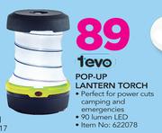 Tevo Pop-Up Lantern Torch