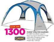 Cadac Event Shelter Gazebo 4.2 x 4.2 x 2.3m 