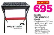 Barrel Freestanding Braai 725x400mm