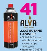 Alva 220g Butane Canister