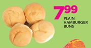 Plain Hamburger Buns