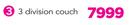 Gommagomma 3 Division Couch